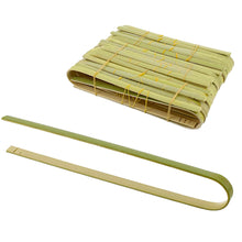 Load image into Gallery viewer, Bamboo Toaster Tongs, Disposable - Toaster Tongs Bamboo 30pk 6.3in