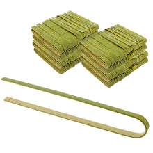 Load image into Gallery viewer, Bamboo Toaster Tongs, Disposable - Toaster Tongs Bamboo 1000pk 6.3in